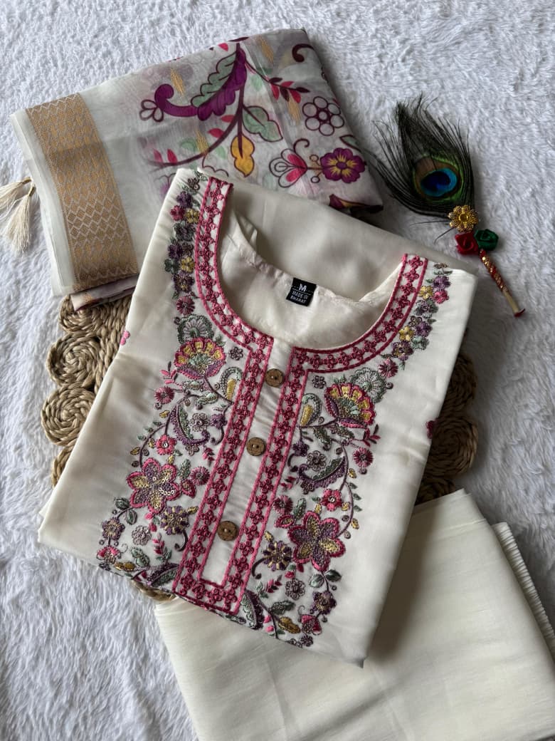 Cream Coloured Embroidery Silk Kurta Set
